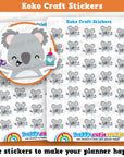35 Cute Koko the Koala Craft/Scrapbooking/Scrapbook Planner Stickers