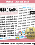 Bubble Bath Words/Functional Planner Stickers